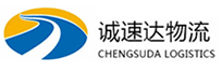宁波到礼县物流公司